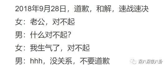珍惜一切不要和陌生人说话,累的时候不要和陌生人说话
