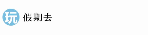 每月租金2200元,每月租金大概1万5左右