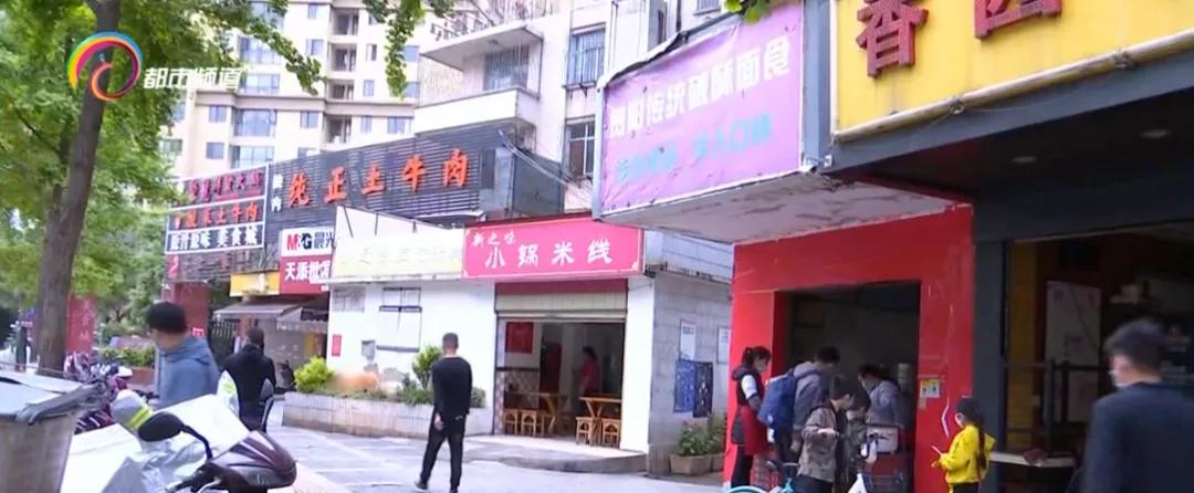 夜市小吃疫情生意惨淡,生意差餐饮食材不断损耗