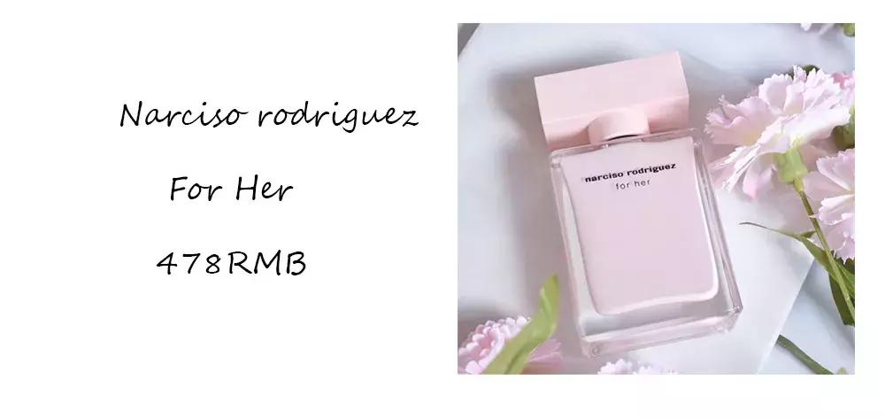 私享会丨520礼物清单！我只能帮你到这了！