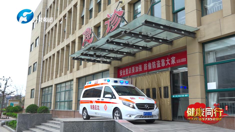 举全力共发展助推沈丘县域医疗发展|沈丘县人民医院