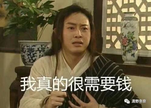 1000片面膜,水光针一次相当于多少片面膜