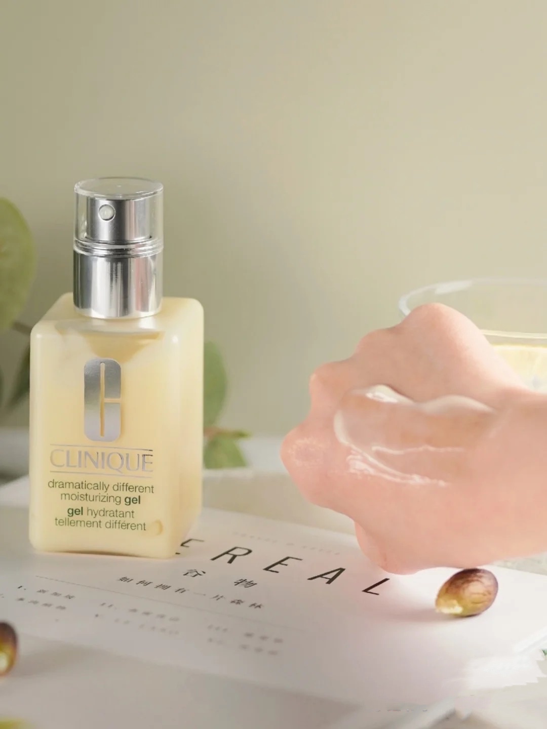 倩碧黄油有油和无油怎么选择,倩碧黄油有油和无油的区别外观