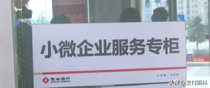 从解决融资,到定制小微卡,赣州银行这波操作暖心了