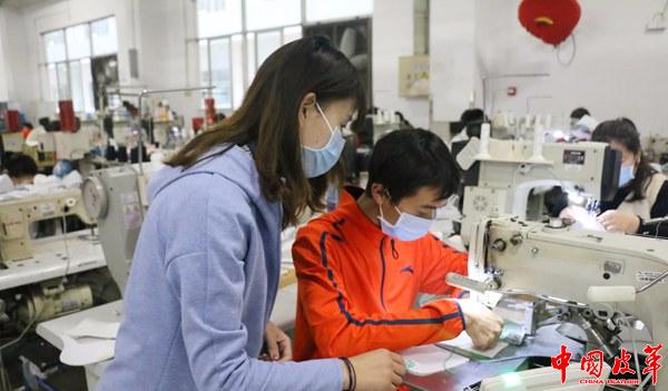 鞋业计算公式,鞋子大事件