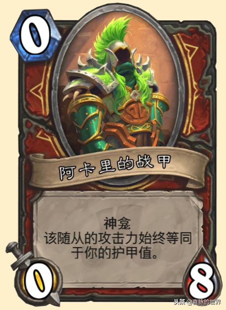 炉石传说冒险模式没有地下城,炉石传说冒险模式不见了