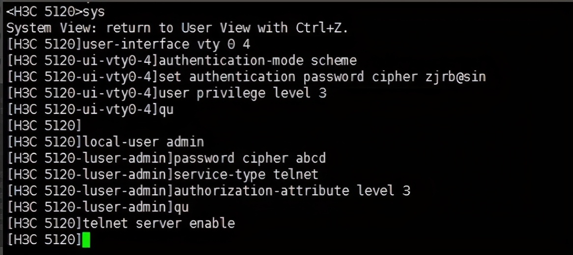 h3c实现telnet远程登录的步骤,h3c远程登录用ssh还是telnet