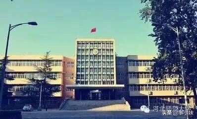 再见了石家庄完整视频,再见了石家庄简单版