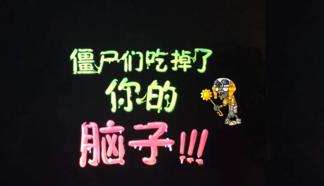 僵尸文学,僵尸文学是什么文学