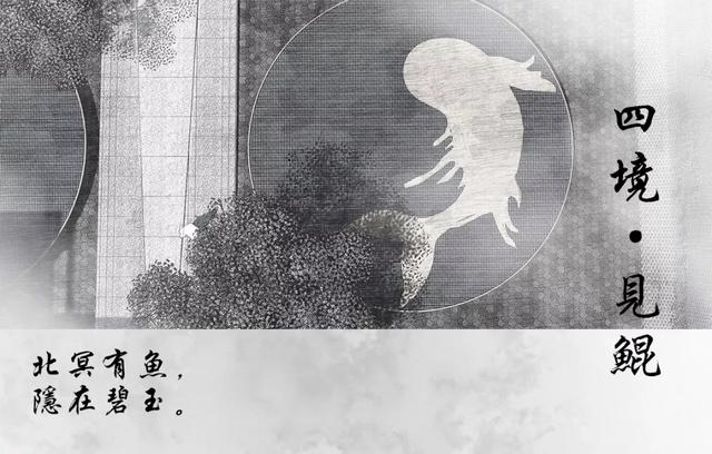 2023青剑湖上园湾北地块,苏州中海青剑湖上园湾大区