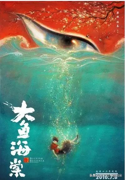 国产动画推荐大片9.0以上评分,20部童年经典国产动画