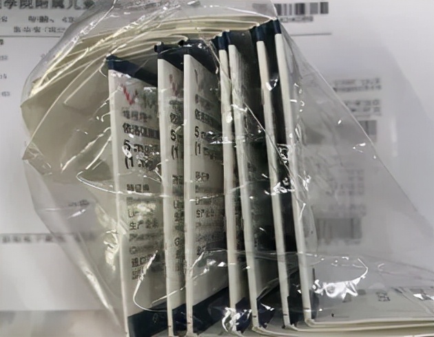 罕见病一年用药200万,一年药费超过2w什么政策