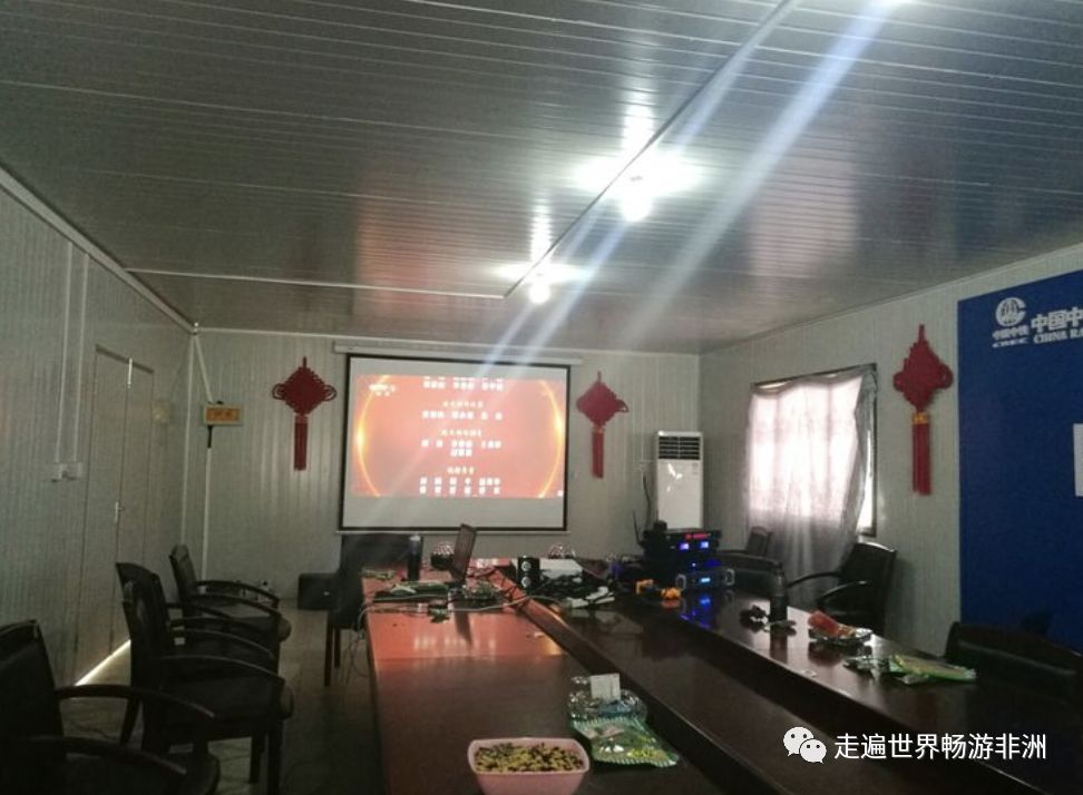 走进非洲No.338岁离开9岁女儿先生驻外中铁七局海外项目