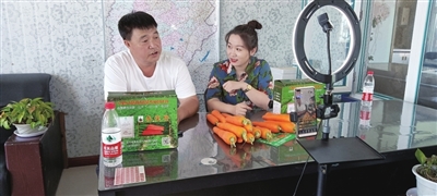 铁岭“神州胡萝卜第一村”的小康路