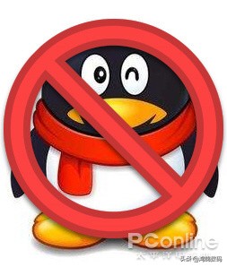 qq注销15天后才能真正注销,qq注销账号有四个q币怎么注销