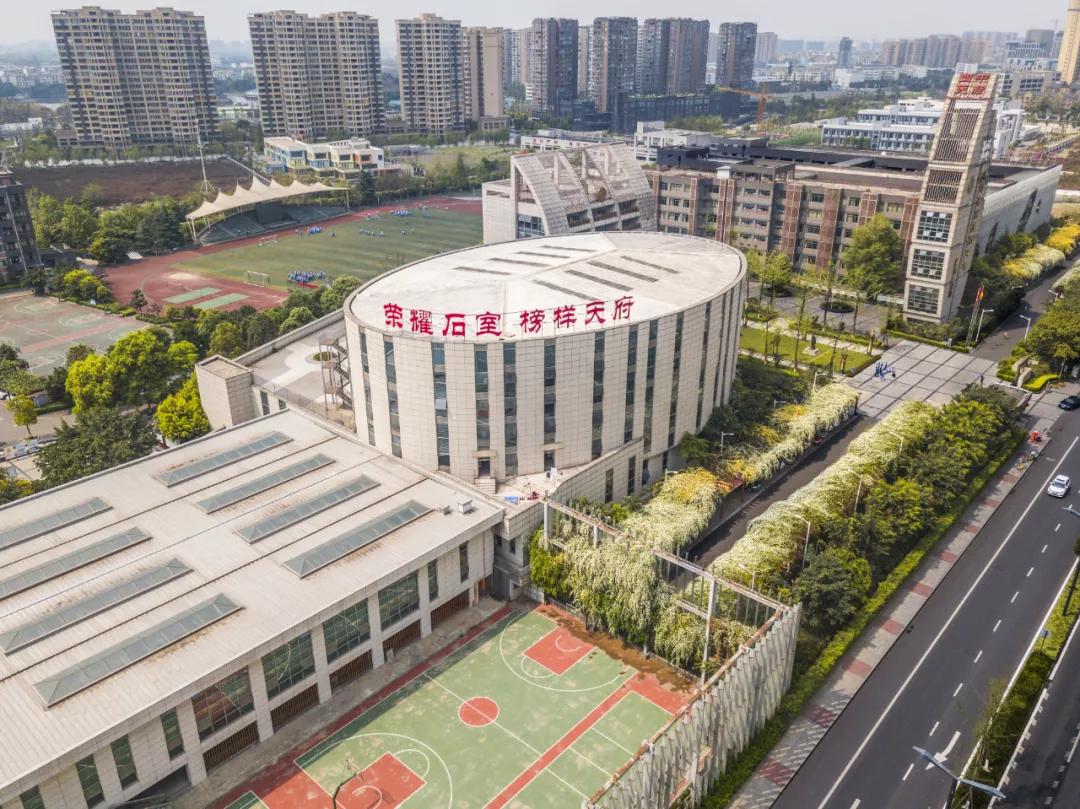 成都石室天府好吗,石室天府真实现状