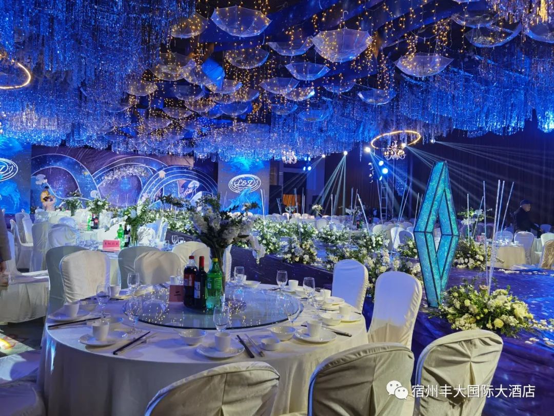 宿州丰大国际酒店婚宴价格,宿州丰大国际酒店中式
