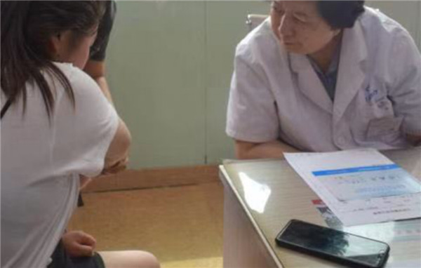 北京协和医院皮肤科王家璧教授,北京协和医院王家璧怎么样