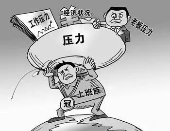 面子多少钱一斤抖音版,面子多少钱一斤经典语录