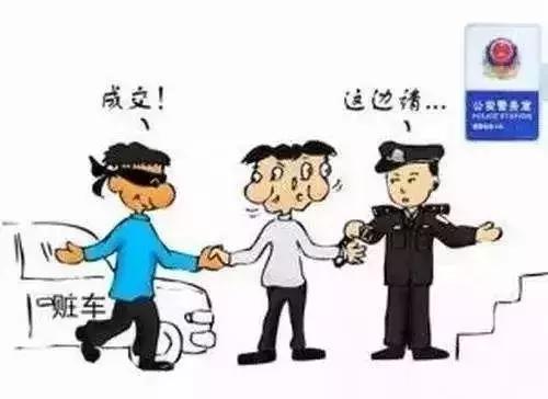 普法新型骗局,普法低价旅游团陷阱