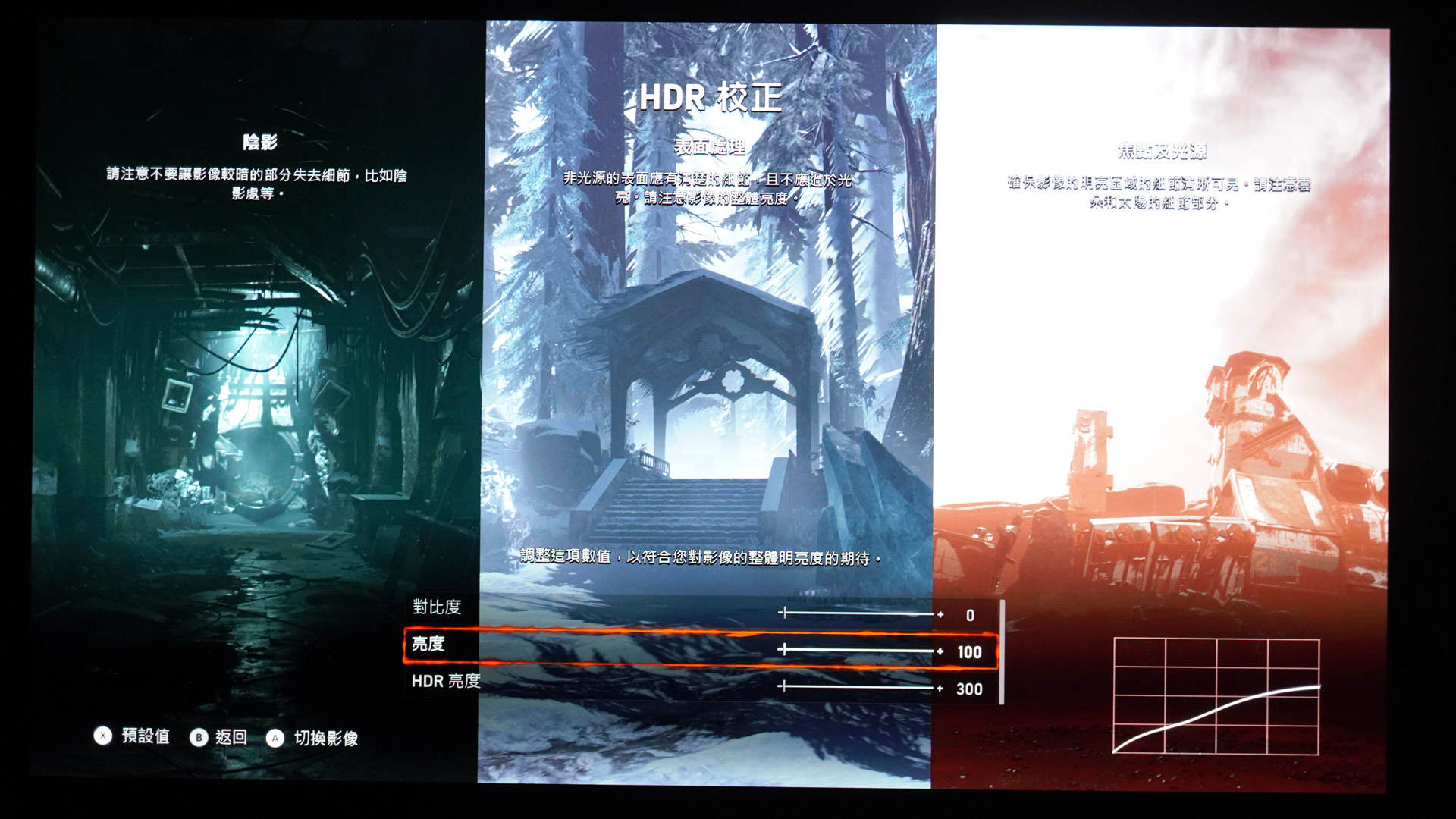 cforceoled屏幕,cforceoled便携屏4k