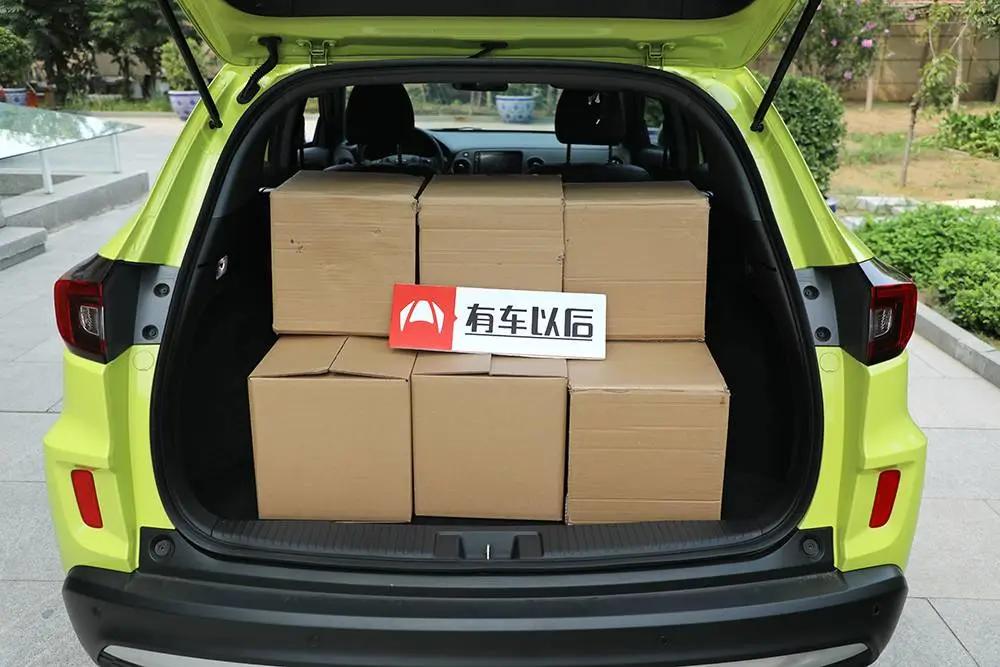 15万空间大省油的suv,买车没头绪15万元家轿首选这几款