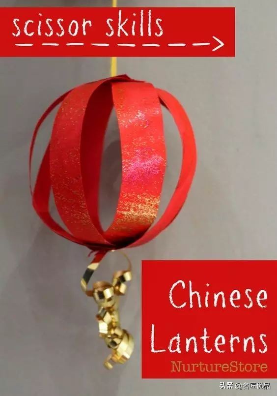 过年灯笼手工制作挂门边,灯笼手工制作春节小灯笼