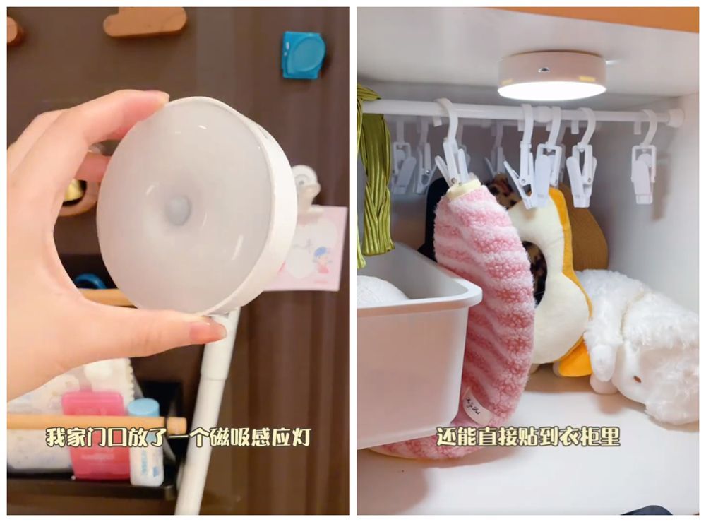 网红家居用品高颜值又实用,抖音家居用品网红爆款