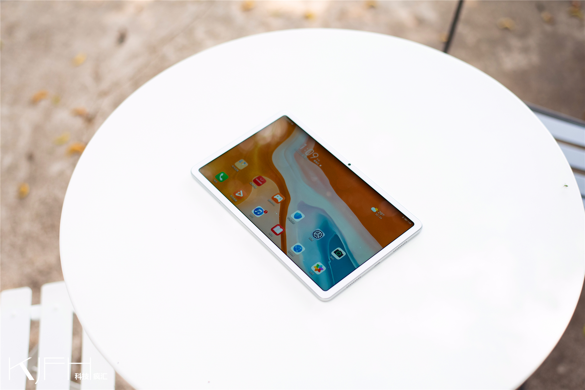 华为matepad学生上网课推荐,华为matepad看网课怎么样