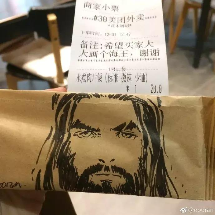 中国美院到底有多厉害,美院出来的学生都很厉害吗