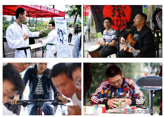 刷脸进校园是怎样做到的,刷脸进校园教程