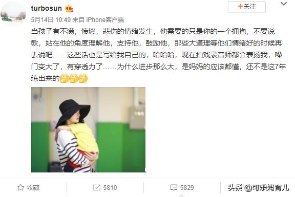 公安大学教授李玫瑾谈罪犯,李玫瑾教授谈孩子报案