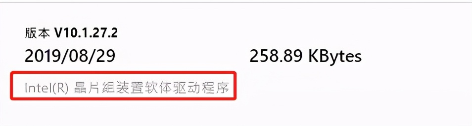 安装驱动程序有没有顺序,为什么驱动不能随便安装