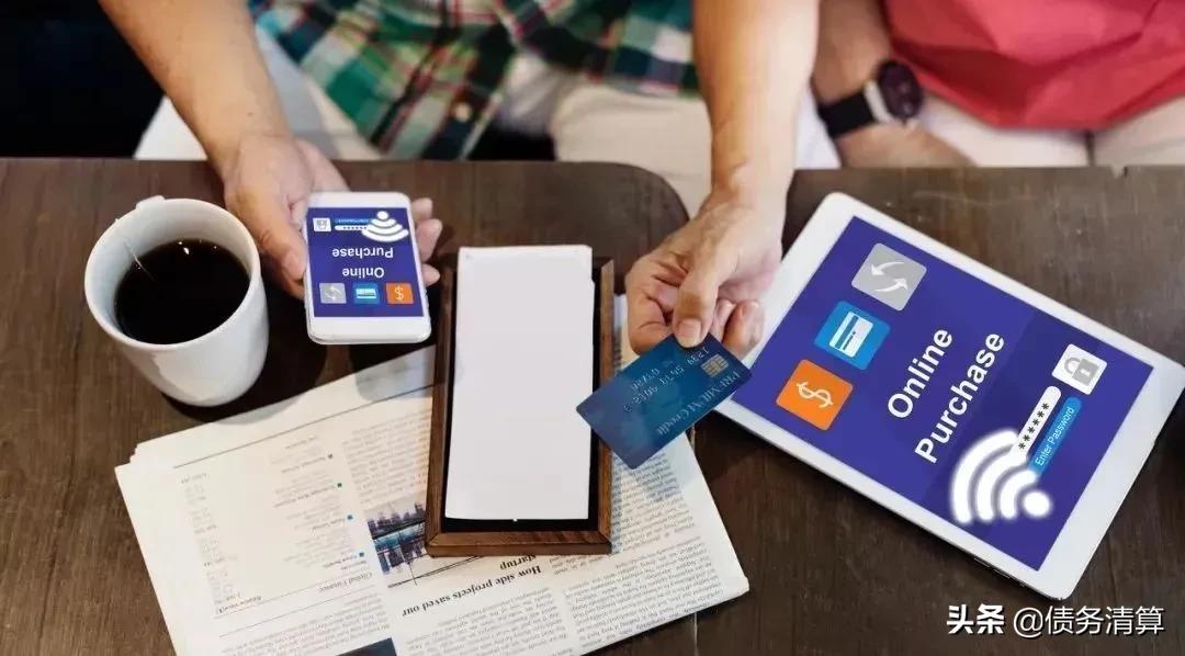 关于信用卡的基本知识和方法,信用卡知识普及小常识有哪些方面