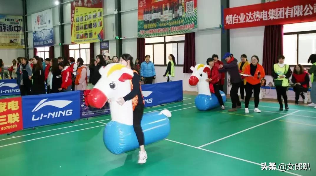 企业趣味运动会、沙滩趣味运动会为你而来！