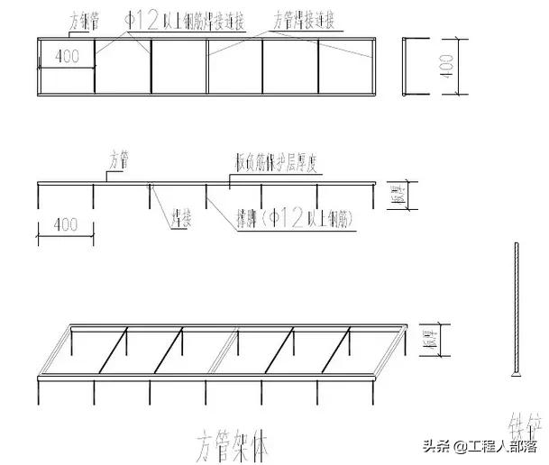 钢筋施工现场的12个质量通病,注意防治