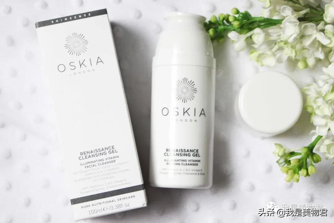 小众植物护肤品推荐,澳洲天然有机护肤品牌