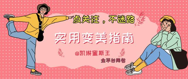 牛仔裤穿不出宽松感,牛仔裤穿不出高级感