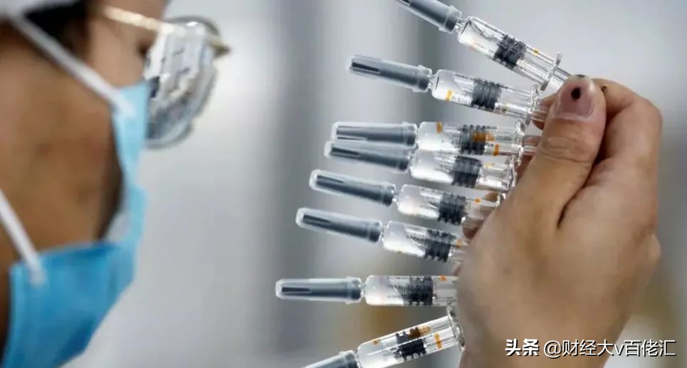 不止数字：过去24小时特别解读（2021.04.22）