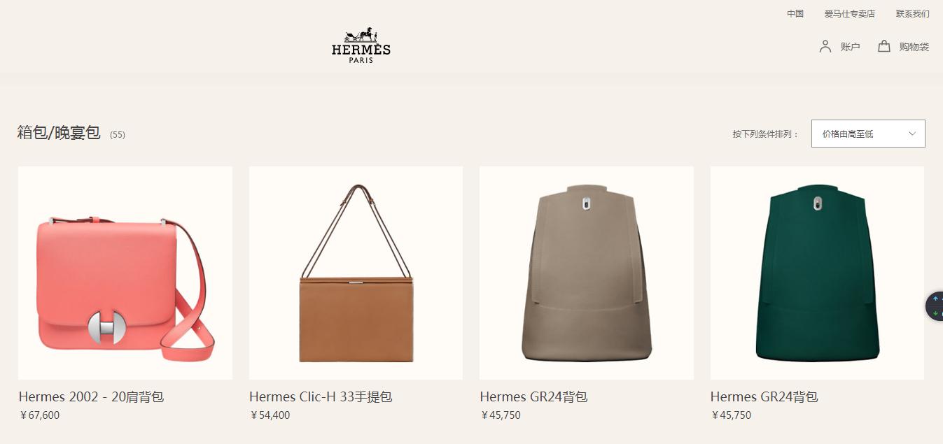 袁咏仪购物狂魔,张智霖袁咏仪包包狂魔