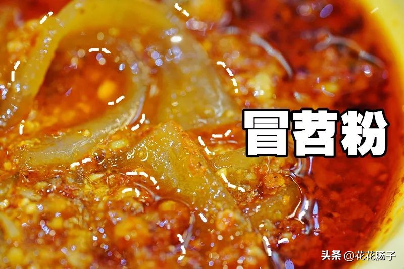 贵阳十大串串店,贵阳哪家串串香好吃