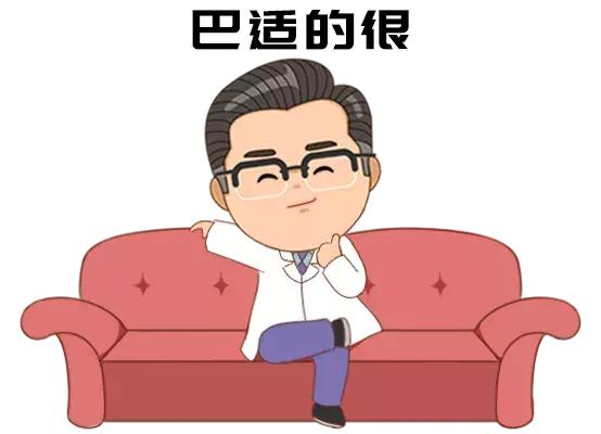 孩子不到11岁来月经属于早熟吗,小小年纪就来姨妈会怎么样