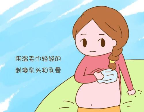 孕晚期打催产针为什么还不生,孕晚期如何刺激催产素的产生