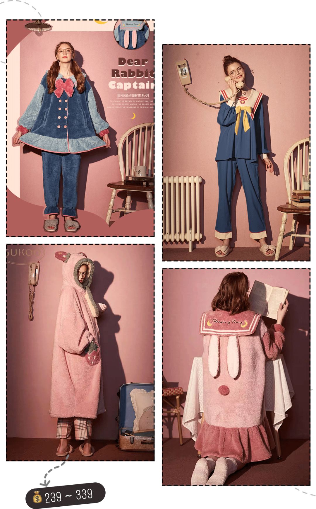 平价舒服的睡衣推荐,平价好穿的睡衣推荐