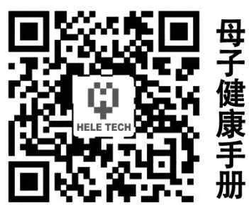 来医院产检,来医院产检的孕妈们