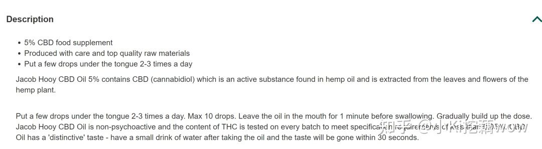 哪些产品有cbd成分,cbd是什么成分