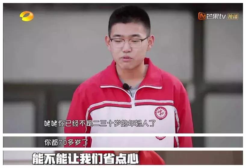 一个女人开始变老的四个迹象,开始变老的3种迹象