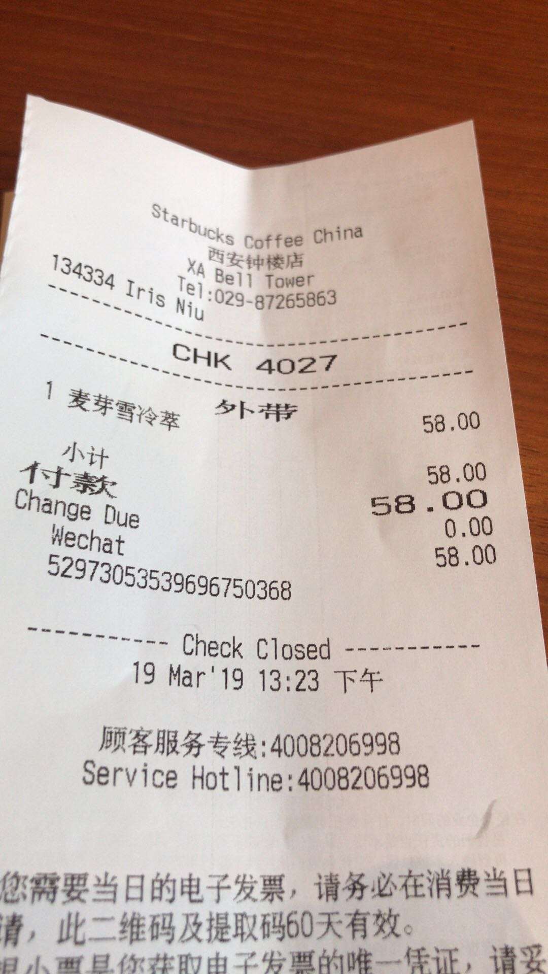 什么情况下不可以办分期,办理分期有什么好处