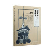 为什么读过一遍的书不想读第二遍,一读再读的书单