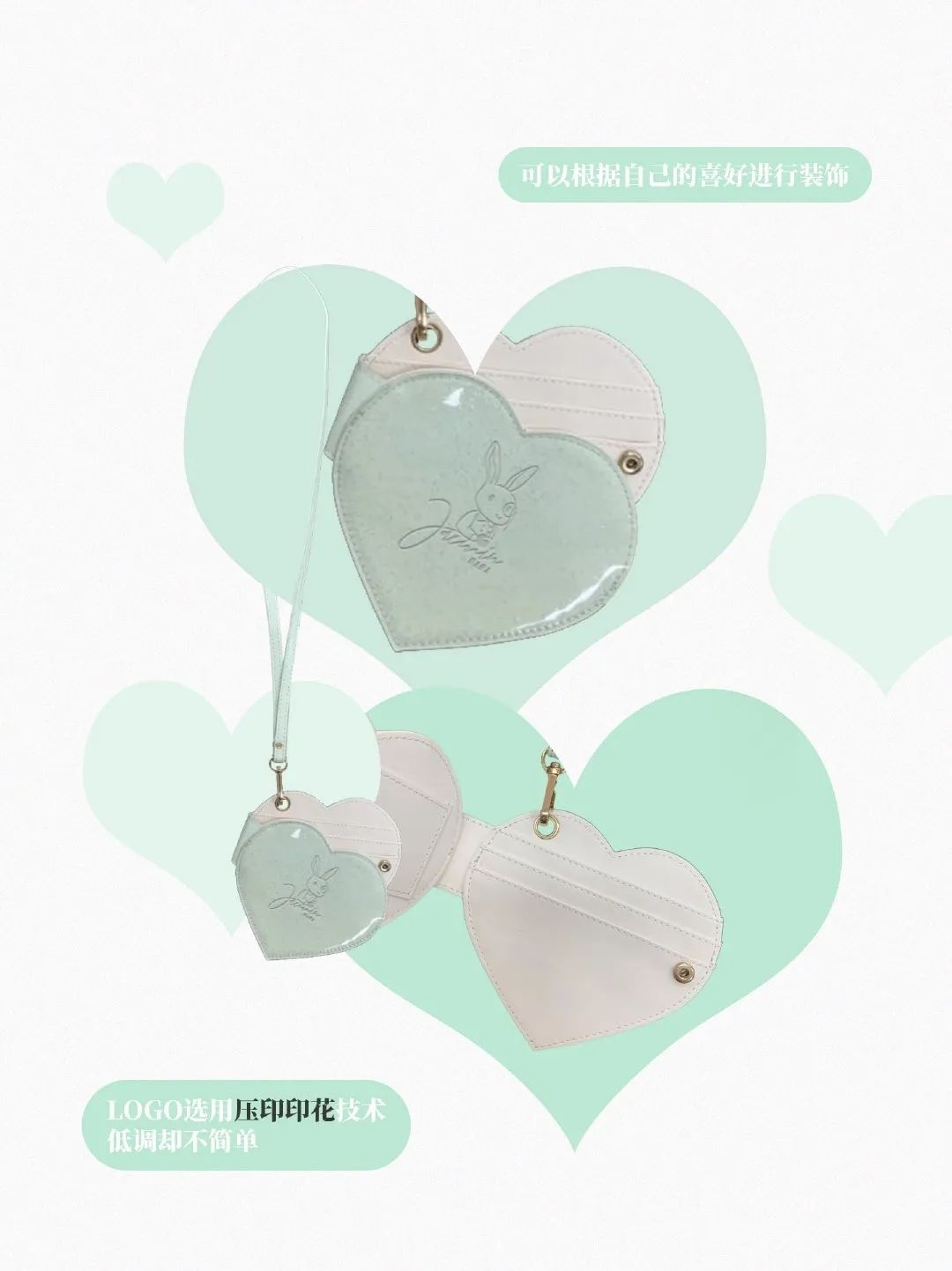 从按摩仪到JK制服,饭圈的周边特典真能冲击路人盘吗?